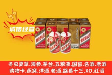 潍坊名酒回收巽风茅台酒.jpg